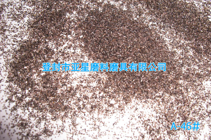 Brown corundum secondary sand 46 mesh