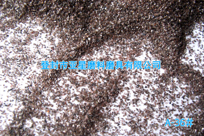 Brown corundum primary sand 36 mesh